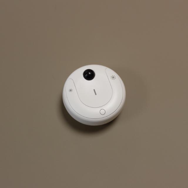CUE Motion Fernbedienung mit Sensor SingleWhite