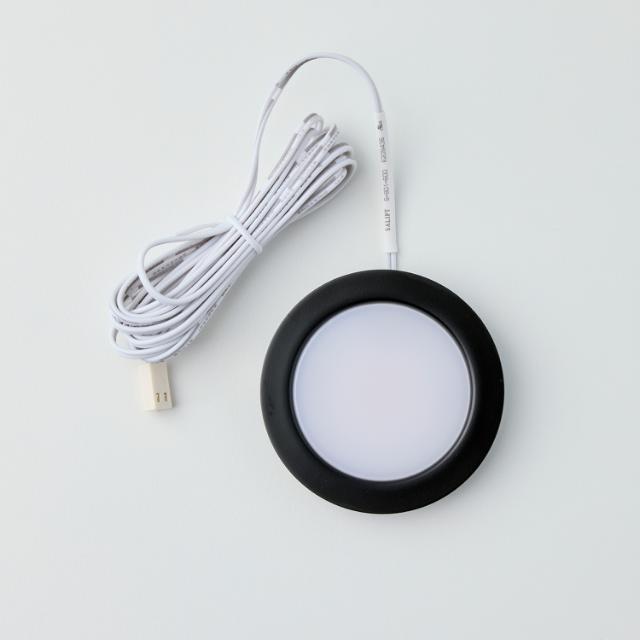 Pace Spot SingleWhite 12V Schwarz