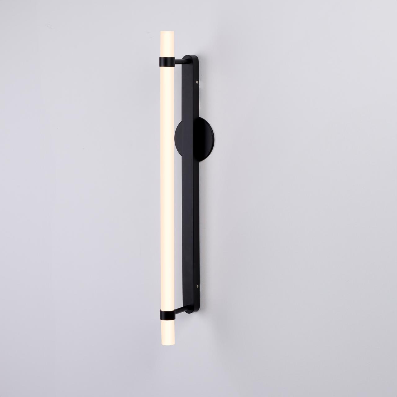 Katana Wandleuchte